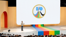 مؤتمر Google I/O 2025.. أبرز ما كشفت عنه جوجل من تحديثات وابتكارات جديدة