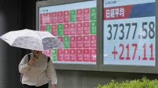 العالم يراقب «العلاج الياباني» لأزمة السندات