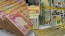 سيصل إلى 132 ألف دينار..النهار تكشف أسباب الانخفاض المستمر لأسعار صرف الدولار في العراق