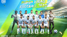 اتحاد الكرة يتعاقد رسمياً مع بوبجي موبايل” لتكون شريكة للمنتخب العراقي