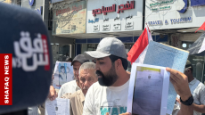 الإيدز يفجر تظاهرات غاضبة من “ماريو” في بغداد