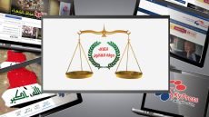 دولة القانون تحذر: واشنطن تمهّد لصناعة جولاني عراقي