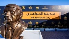 أزمة السكن في العراق.. 10 آلاف قطعة أرض مخدومة ستُسلم للدولة “مجاناً”