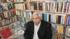 ارهاصات فكرية / عبد الهادي الزعر