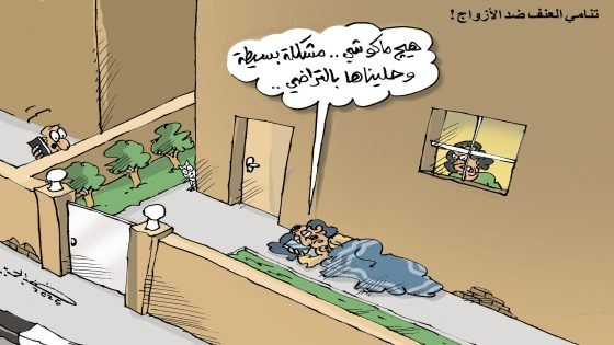 مشكلة بسيطة