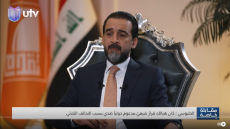 الحلبوسي: قرار إزاحتي جاء من أطراف شيعية وبدعم دولي.. إيران كانت الرافض الأكبر لتحالفي مع الصدر