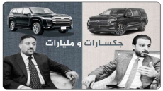 جكسارات ومليارات .. الحلبوسي والخنجر في دائرة الاتهام باستغلال موارد الدولة لأغراض انتخابية