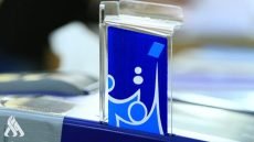 المفوضية تردّ بشأن “إجبار” طلبة السادس الإعدادي على إصدار بطاقة الناخب