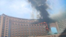اندلاع حريق في فندق قلب العالم الذي احتضن مؤخرا مؤتمر القمة العربية الاخيرة