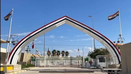 مصدر ينفي فرض قيود إيرانية على دخول العراقيين عبر منفذ المنذرية الحدودي