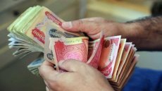 خبير قانوني يوضح كيفية حل مشكلة تأخر صرف رواتب موظفي كردستان