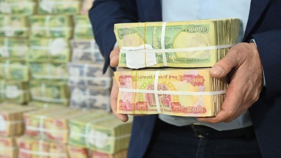 رواتب تصل إلى 1.2 مليون دينار شهريًا..  مدانون بالإرهاب يستنزفون خزينة العراق