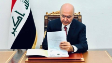 هاكر يتسلل لبرهم صالح بعلم النجوم الثلاث