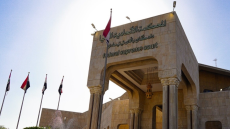 قرارات ولائية وضغوط سياسية.. اتفاق إطاري وراء تقاعد العميري