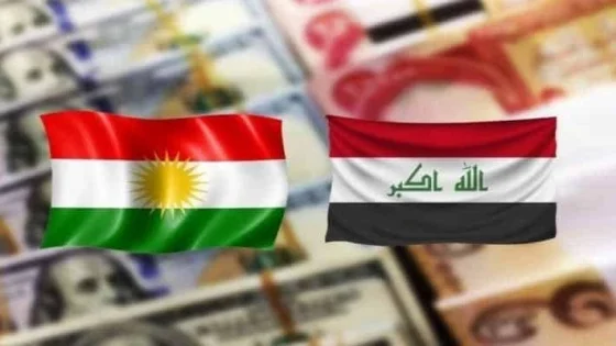 البياتي يوضح اصل الاشكال المالي بشأن رواتب الموظفين بين بغداد واربيل