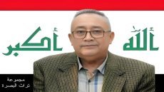 رسالة الاعلام في زرع ثقافة المواطنة … / كاظم الزهيري