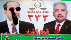 مرصد يؤشر تطور ظاهرة “الخطاب الطائفي” في العراق مع قرب الانتخابات ويدعو لـ”الضبط”