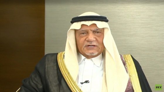 الأمير تركي الفيصل يفضح نفاق ترامب ونتنياهو والغرب: ديمونا تستحق القصف قبل إيران