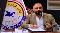 الانضباط تعاقب رئيس رابطة الزوراء بالحرمان من الملاعب لمدة عام