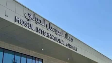 تحالف نيابي يحذر من تبعات هبوط طائرة بمطار الموصل