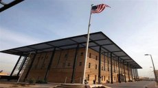 500 موظف امريكي يغادرون العراق