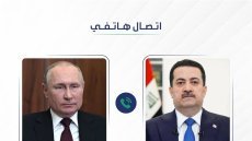 السوداني يؤكد لبوتين رفض العراق الواضح للعدوان الصهيوني على إيران