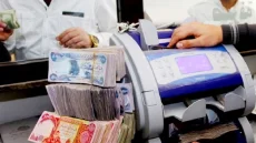 المالية النيابية: بغداد اوفت بالتزاماتها تجاه حكومة كردستان منتهية الصلاحية