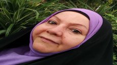 حلال لهم حرام علينا / آمال حسين المسلماوي