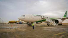 الاتحاد الأوروبي يمدد 6 أشهر.. العراق يفشل في إقناع المفتشين الأوروبيين برفع الحظر عن الخطوط الجوية العراقية.