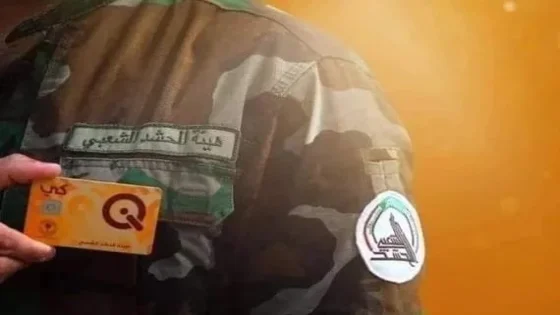 الدليمي: تدخل أمريكي سافر أوقف رواتب الحشد الشعبي عبر تعطيل البطاقة الذكية