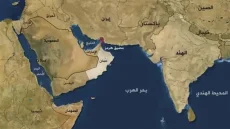واشنطن تحذر طهران من تداعيات غلق مضيق هرمز