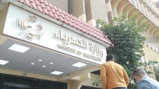 تورط ثلاثة مدراء عامين وزارة الكهرباء بمحاولة تحويل  حديقة عامة في حي القادسية إلى مساكن خاصة وحسين عرب يتدخل منعهم