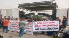 وجع السنين ينفجر أمام مجلس ديالى.. ذوو الشهداء يُغلقون البوابة ويعلنون بدء “سونامي الغضب”