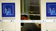 العراق يدعو مواطنيه بالخارج لتسجيل بياناتهم لدى السفارات