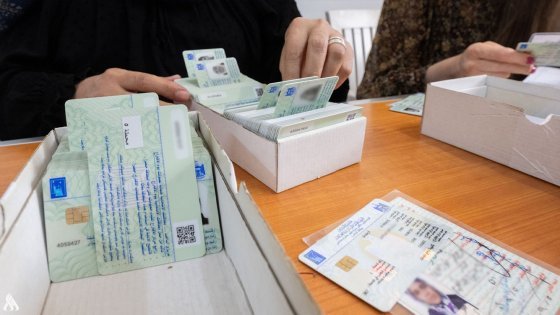 المفوضية العليا تحذر .. بورصة البطاقات .. تهديد متواصل لنزاهة الانتخابات