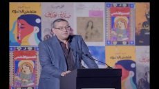 الرواية الفائزة بجائزة البوكر لعام 2025 .. رواية “صلاة القلق” للروائي محمد سمير ندا: لعبة سردية ما بعد حداثية تفتح أبواب الجدل قراءة / حمدي العطار