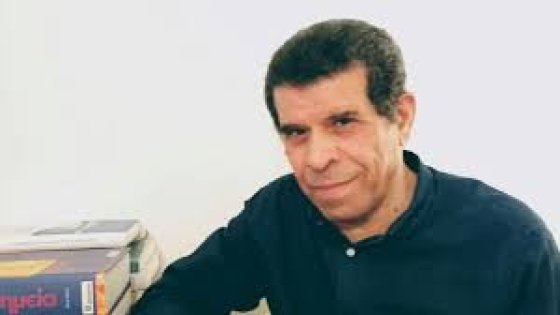 أيتها الجزائرية / موسى عزيز الخالدي