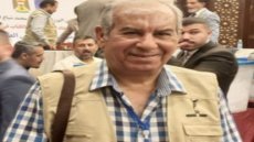 مُواءَمةٌ لطيف عبد سالم