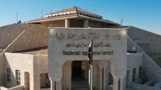 مصدر قضائي: عودة القضاة المستقيلين إلى المحكمة الاتحادية بعد تغيير رئاستها