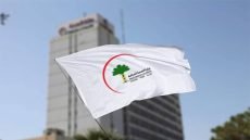 الصحة تنفي صدور توجيه برفع رسوم مراجعة المستشفيات