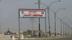 الإقطاع الحزبي في الأنبار هو السلطة: المشاريع وهمية والفتاوى مسيّسة والدوائر محتلة