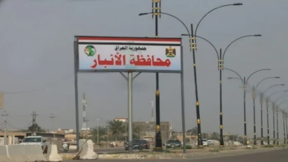 الإقطاع الحزبي في الأنبار هو السلطة: المشاريع وهمية والفتاوى مسيّسة والدوائر محتلة