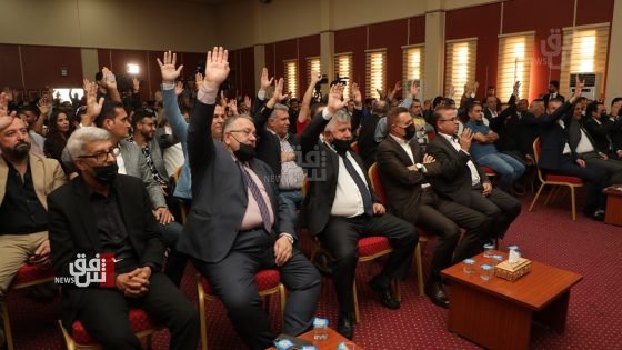 نادي أربيل ينتخب أعضاء إدارته الجدد