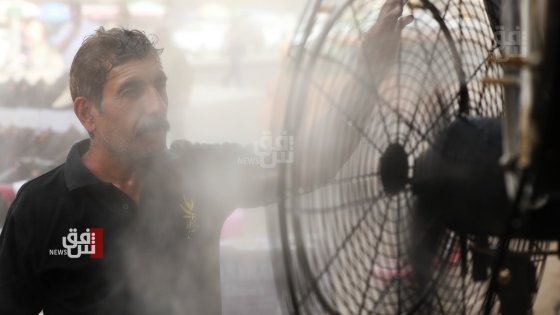 الأنواء الجوية العراقية: درجات الحرارة ستعود للارتفاع تدريجياً