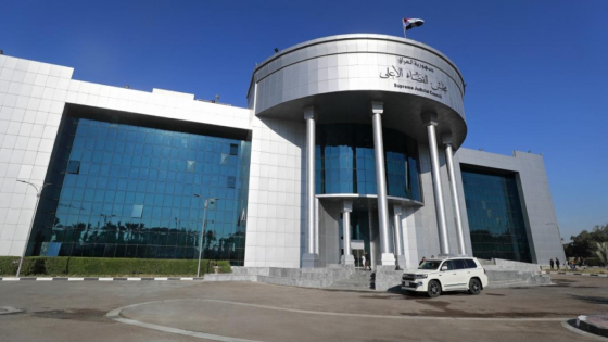 المحكمة الاتحادية ترد أربع دعاوى بينها اعتراضات على حلبجة وترسيم الحدود البحرية