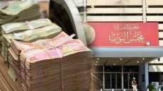 الموازنة في مهب الانتخابات..تأخير خطير يعرقل مشاريع البنى التحتية ويعمق الأزمات