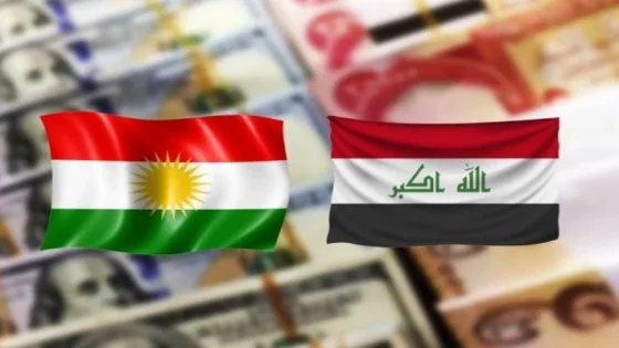 سياسي: حكومة الإقليم تخطط لسرقة جديدة لرواتب موظفيها