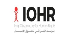 المرصد العراقي يحذر من تصاعد الانتهاكات ضد الناشطات والمرشحات