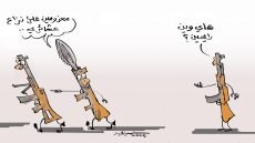 نزاع عشائري