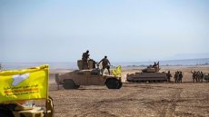 خطة أميركية جديدة لتمويل قسد تنذر بتوتر مع تركيا